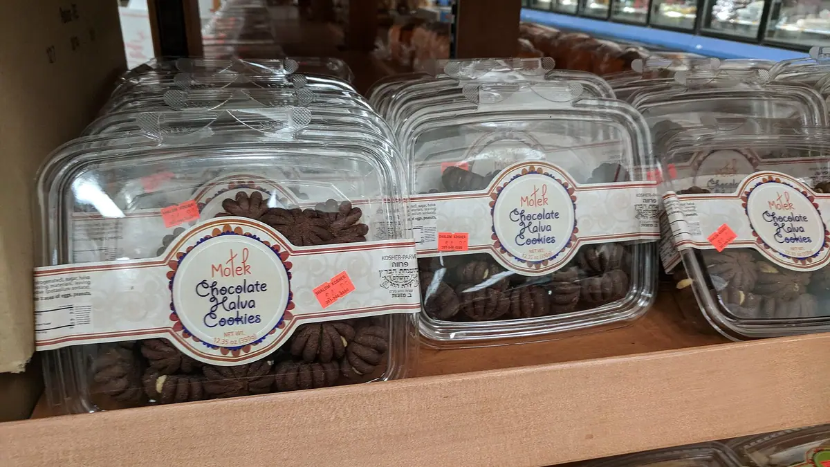 Tucker's Bakery – bakery in Pontypridd town centre